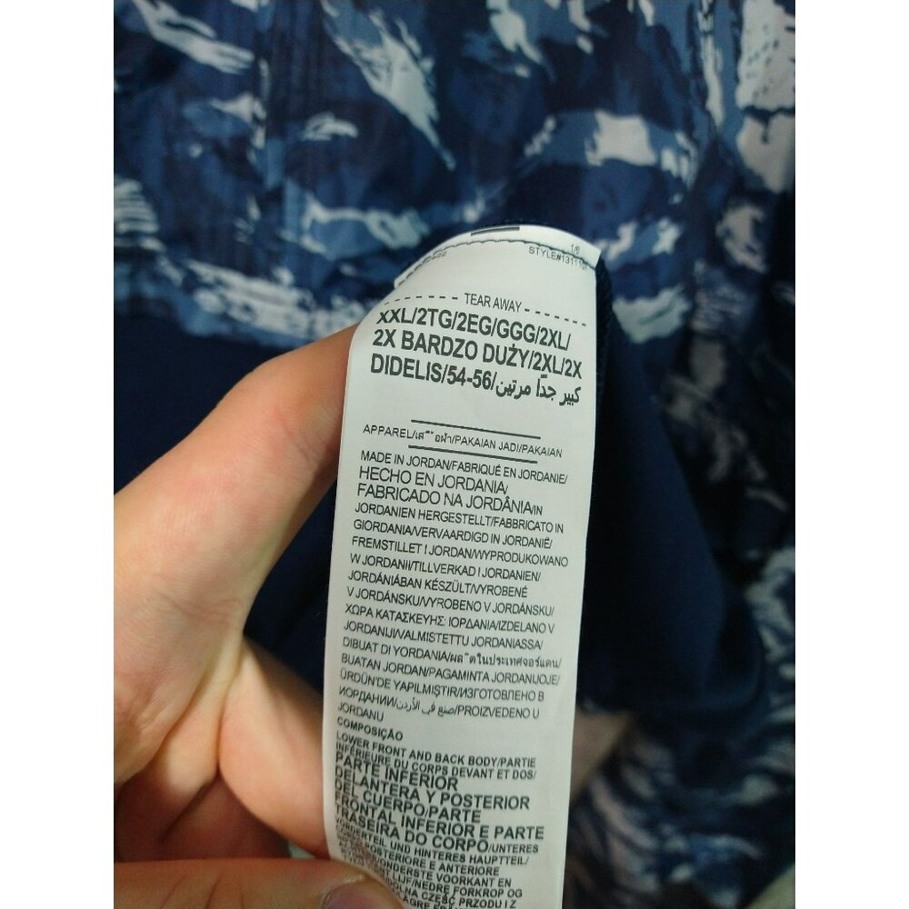 Under Armour Jacket Mens Large Blue Camo Sportstyle Wind Anorak Windbreaker - Picture 6 of 10